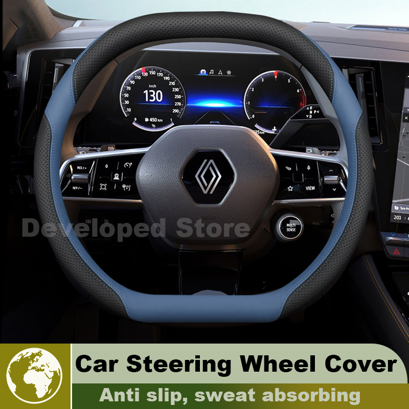 Interior Design Tech - Auto Stuurhoes Voor Renault 5 e-tech