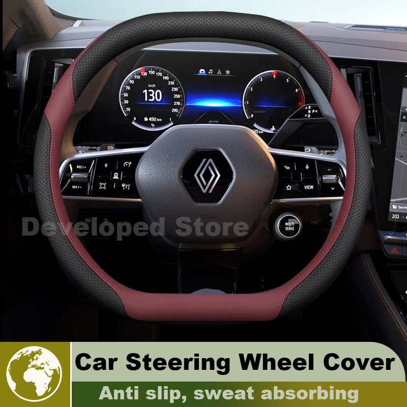 Auto Stuurhoes Voor Renault 5  - Interior Design Tech recensie en prijs