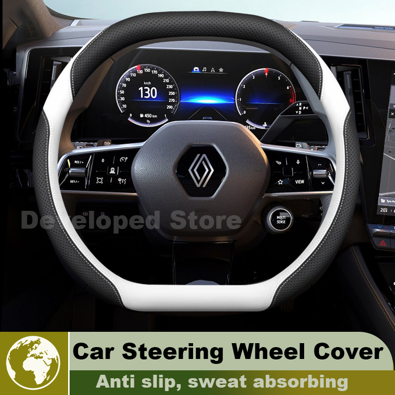 Auto Stuurhoes Voor Renault 5  - Interior Design Tech recensie en prijs
